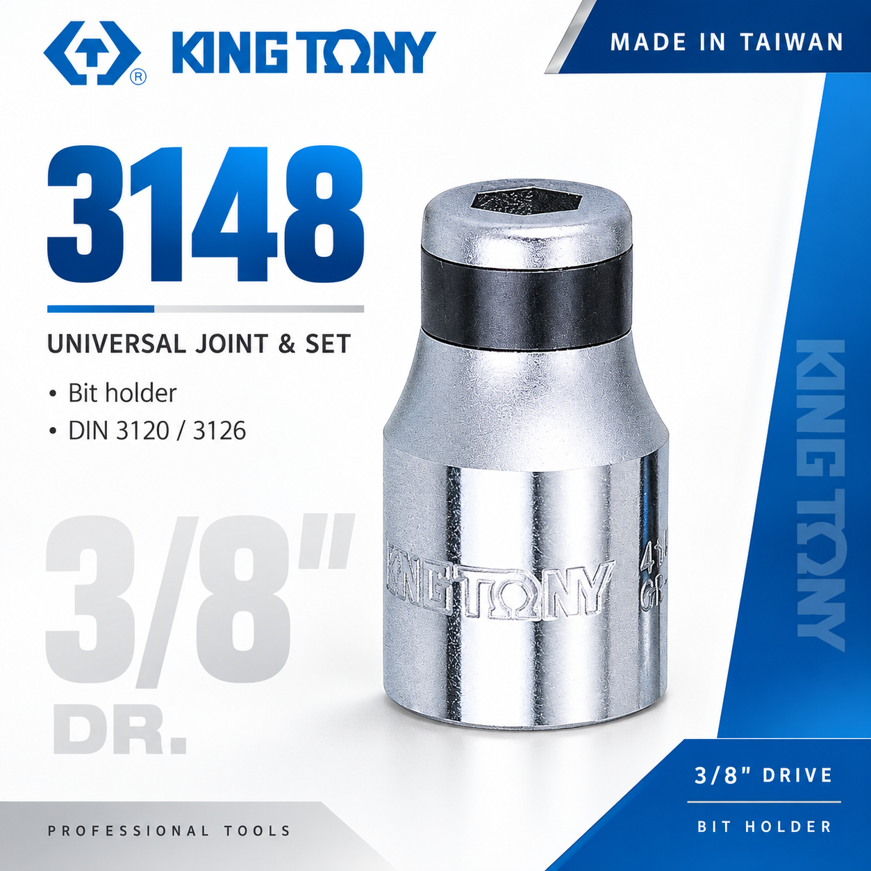 KING TONY 金統立｜三分轉1/4"轉換套筒 3/8"轉5/16" 轉10mm 起子變換頭｜3148