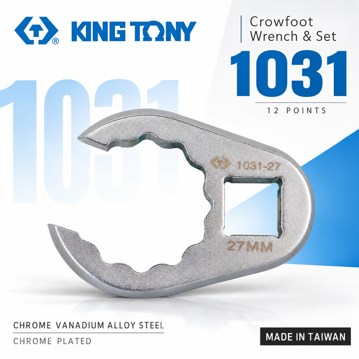 KING TONY 金統立｜十二角 鴨爪扳手 鴨爪板手 12角板手 方型螺母孔 方型插座｜1031｜台灣製
