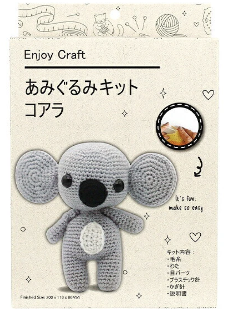 ! Pre-order ! 樹 熊 玩 偶 鈎 織 套 裝