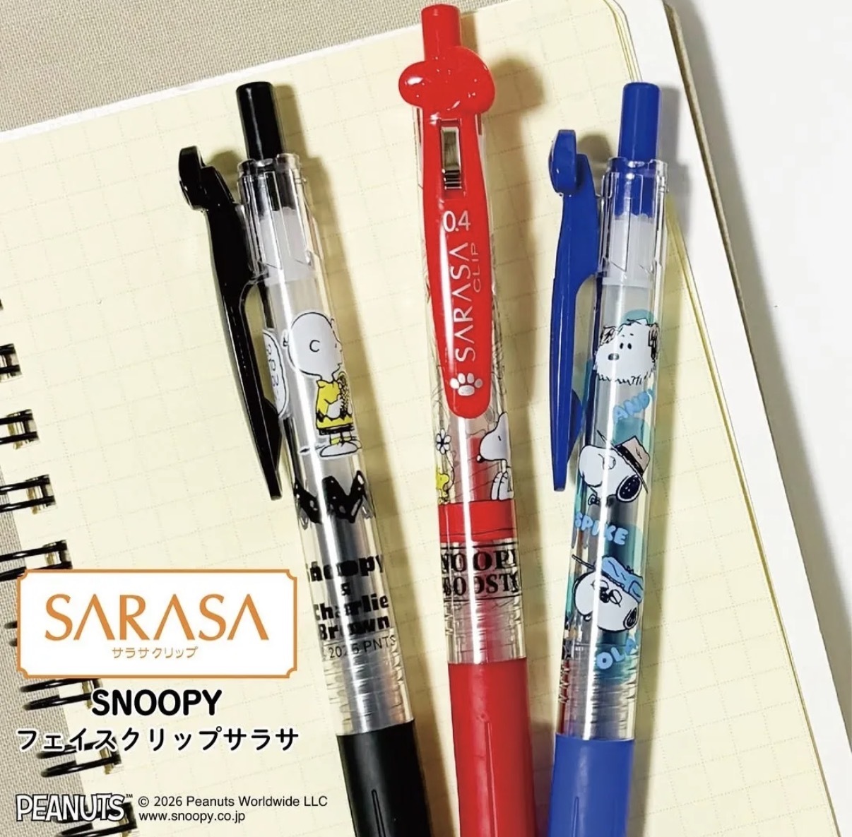 JP Sarasa x Snoopy 公仔頭原子筆 4521 TK261003