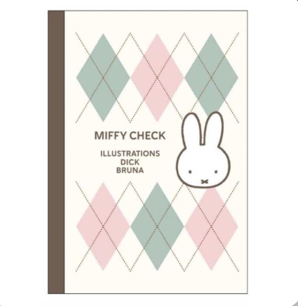 【最新發售】JP Miffy Check 菱格秋季系橫間薄 5570 5563 TK261003