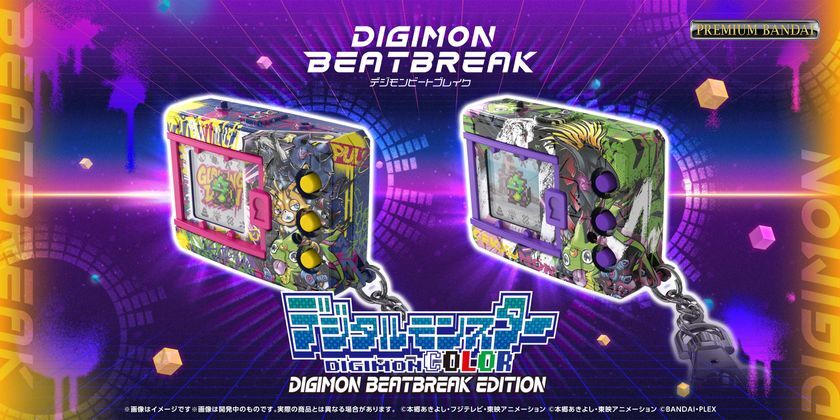 「ACG.GO」「預購」[魂SHOP限定]《數碼暴龍》數碼暴龍超代彩色機 DIGIMON BEATBREAK EDITION 覺醒節拍版