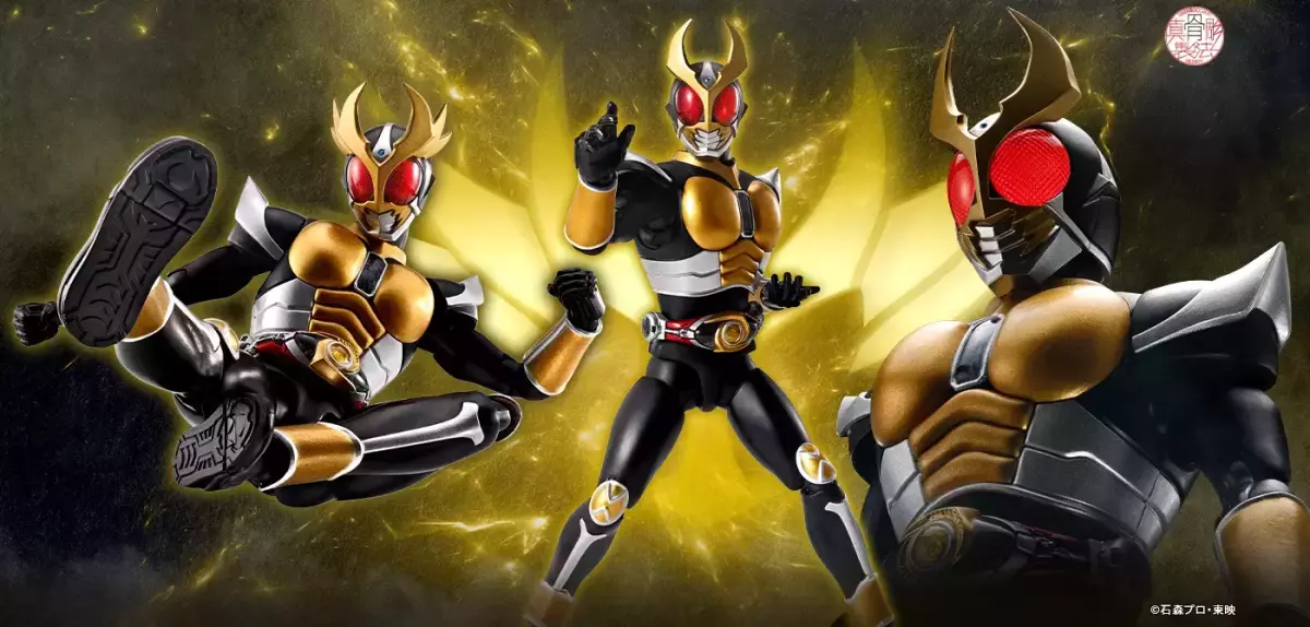 「ACG.GO」「預購」S.H.Figuarts 真骨彫製法《幪面超人亞極陀》大地形態 -25週年版-