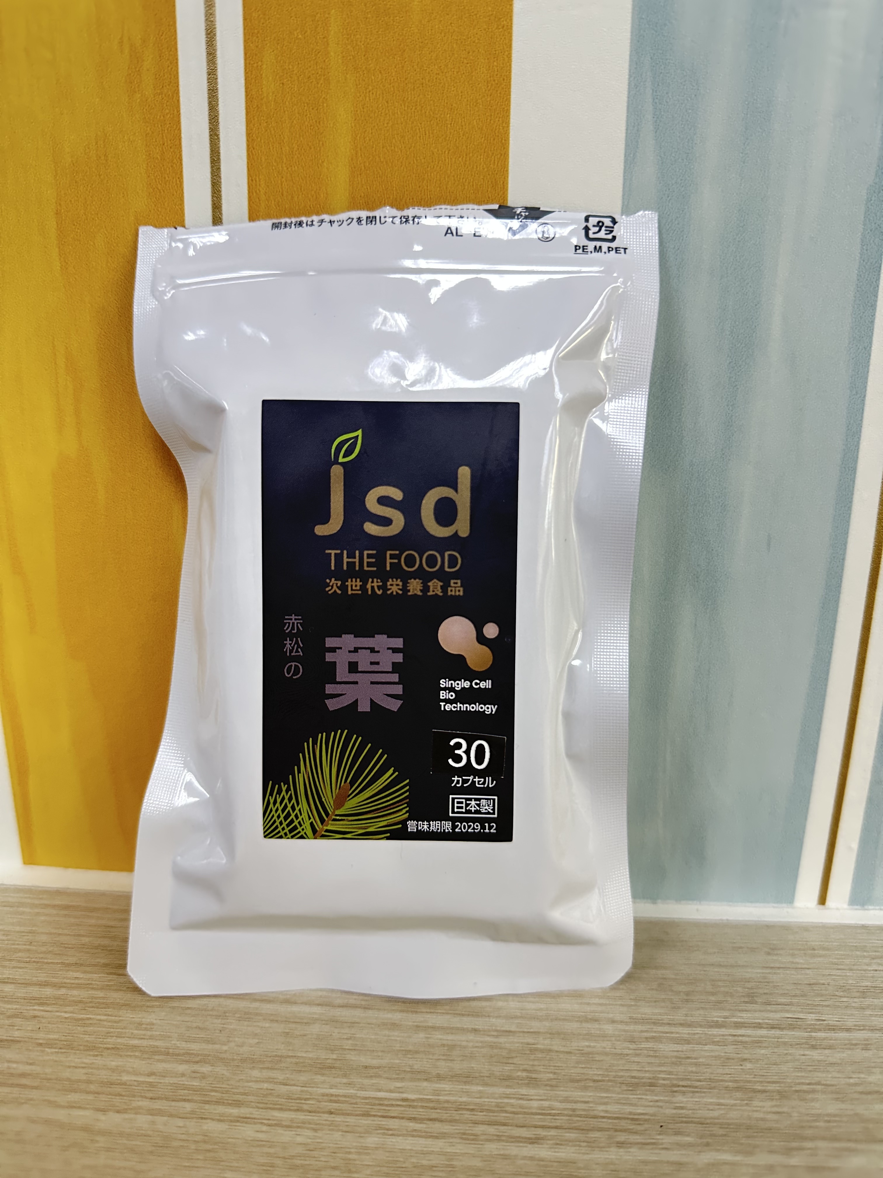 WL27 JSD日本針葉30pcs