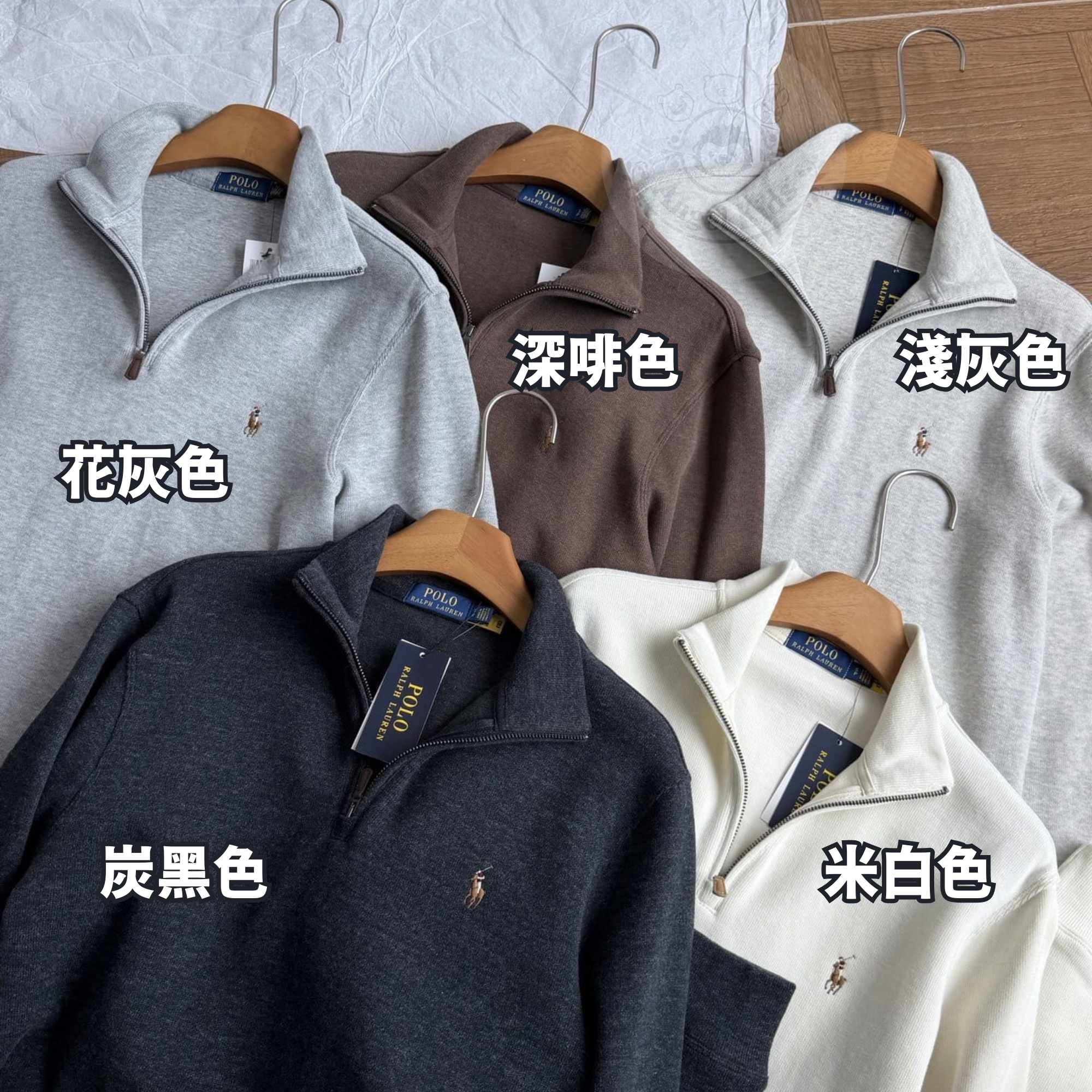 RL POLO 精梳棉半拉鏈針織上衣 十月團