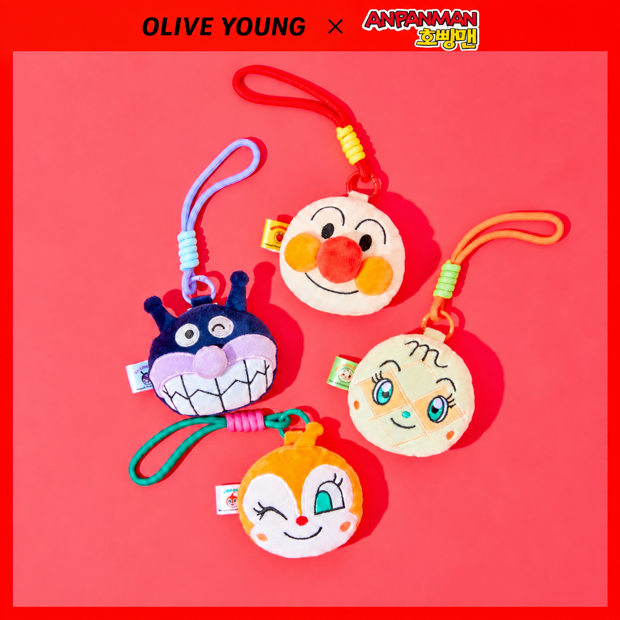Olive Young x Anpanman - Plush Mirror Keychain