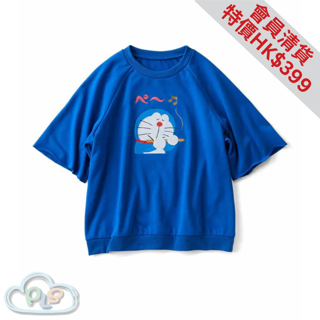 In Stock Round neck patch T-shirt blue Doraemon Felissimo #22311