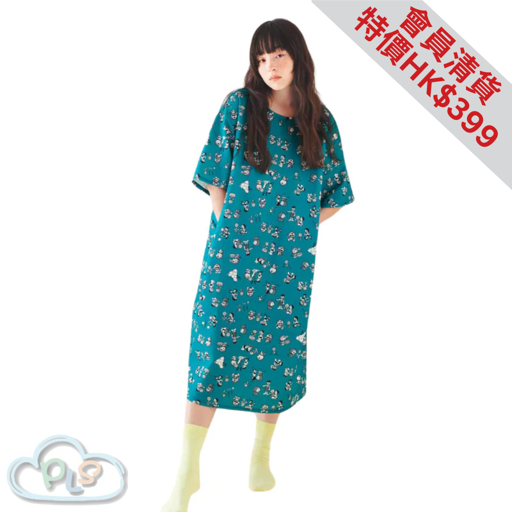In Stock Casual Skirt Blue Doraemon Felissimo #22313