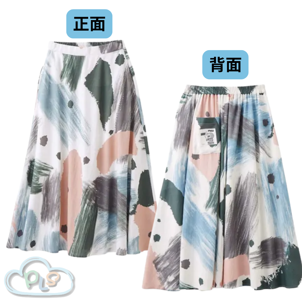 In Stock Doraemon Art Pattern Skirt Felissimo Doraemon at home, at night! Collection #20996