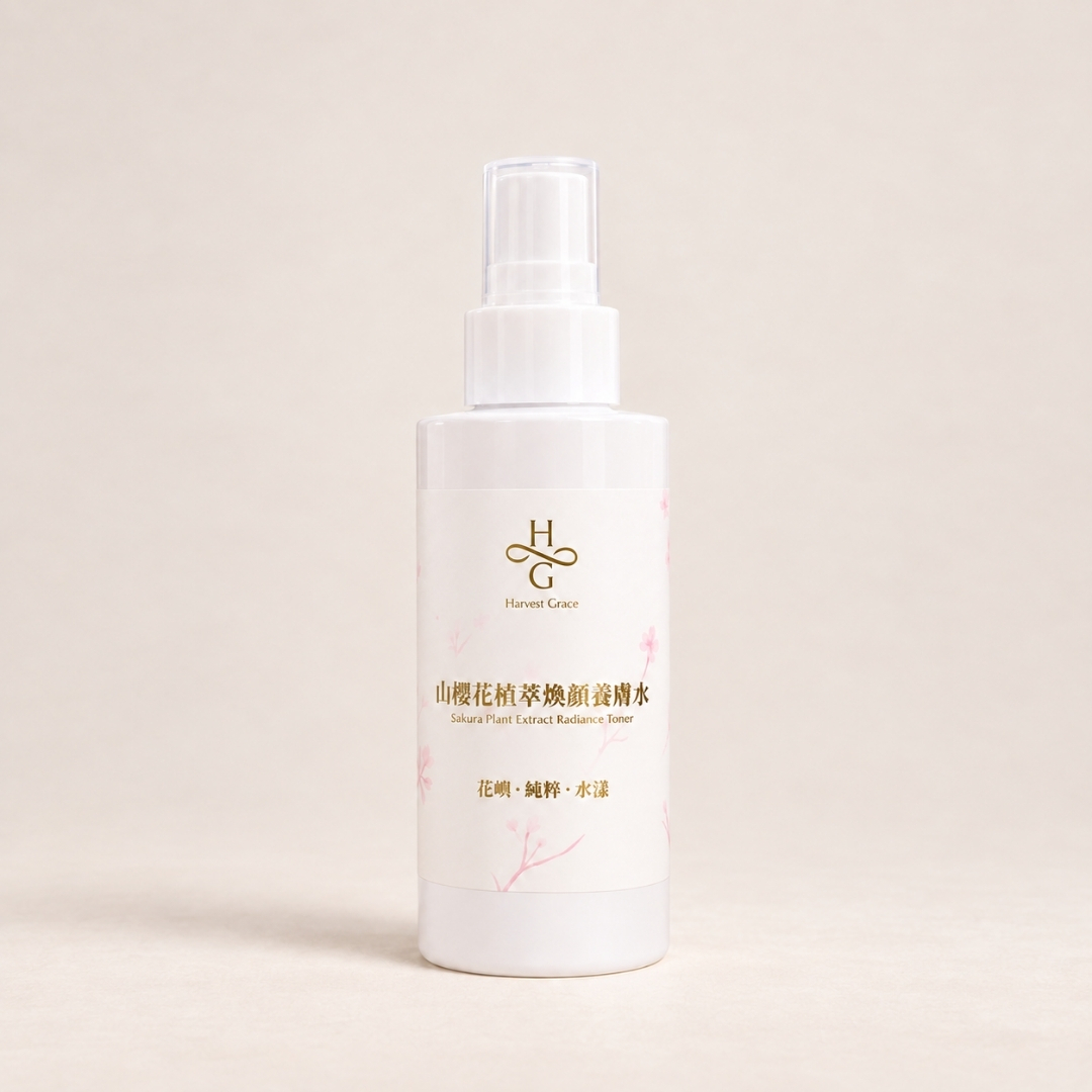 山櫻花植萃煥顏養膚水 150ml