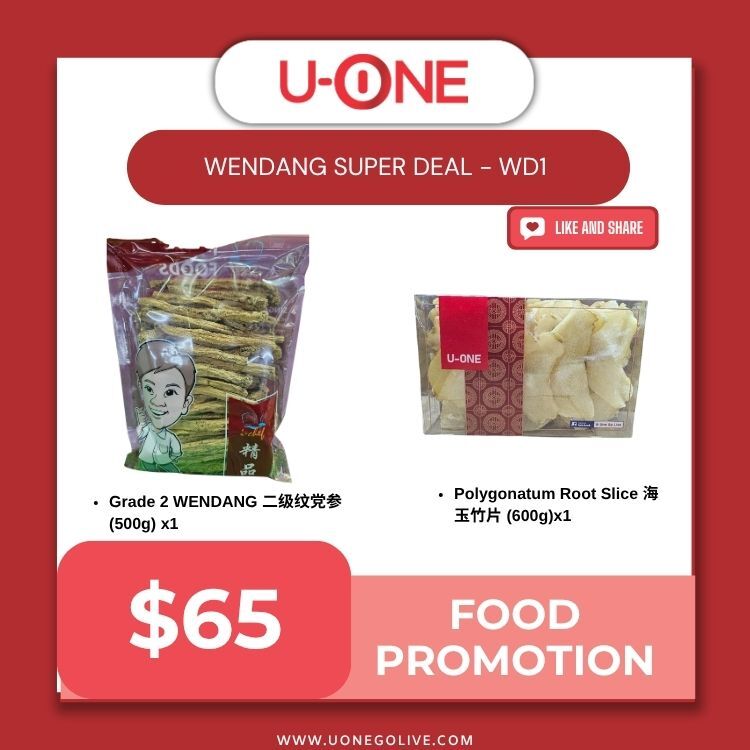 WENDANG SUPER DEAL - WD1