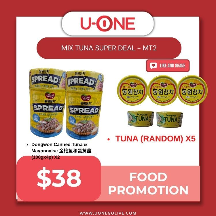 MIX TUNA SUPER DEAL - MT2