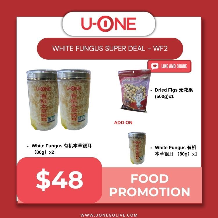 WHITE FUNGUS SUPER DEAL - WF2