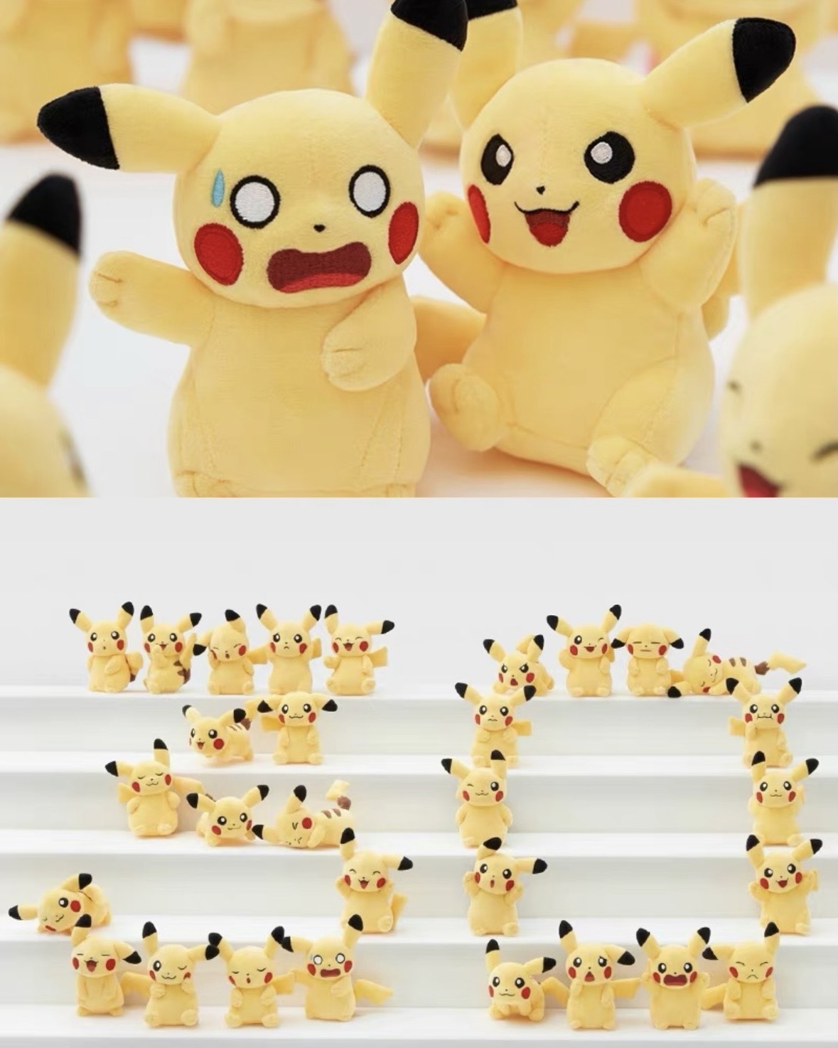 官方正版 Pokémon 寶可夢 30周年 紀念系列 皮卡丘 毛絨 吊飾 30款