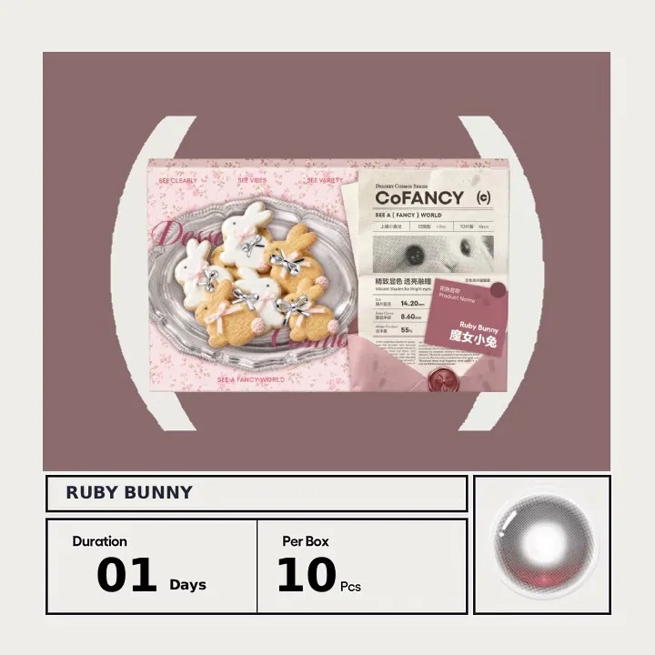 [日拋] CoFANCY 可糖 1 Day Ruby Bunny 魔女小兔｜日拋彩妝隱形眼鏡｜每盒10片