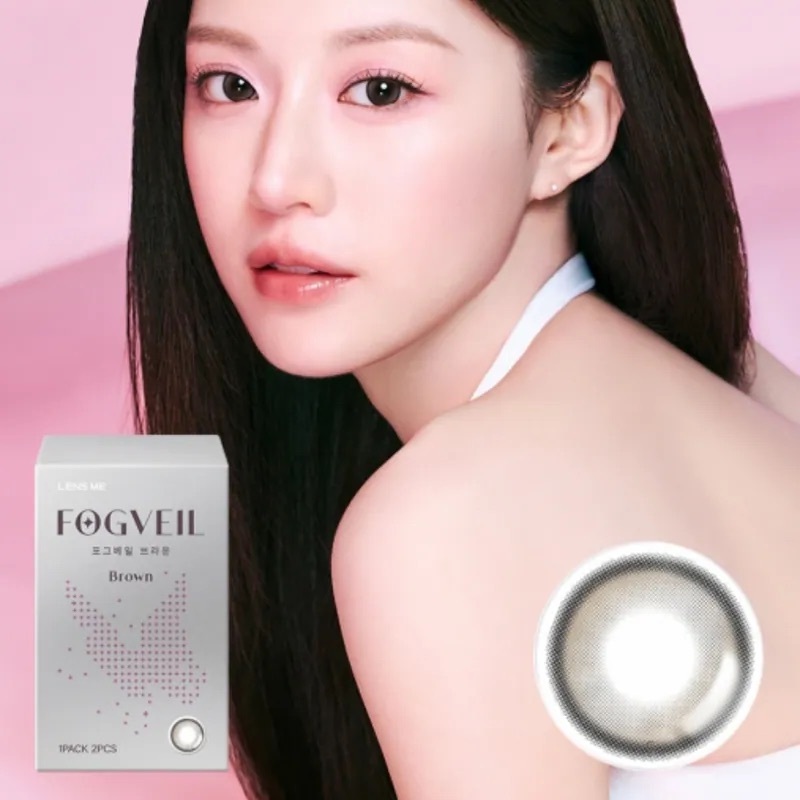 [月拋]Lensme Fog Veil 1 Month Brown｜月拋彩妝隱形眼鏡｜每盒2片