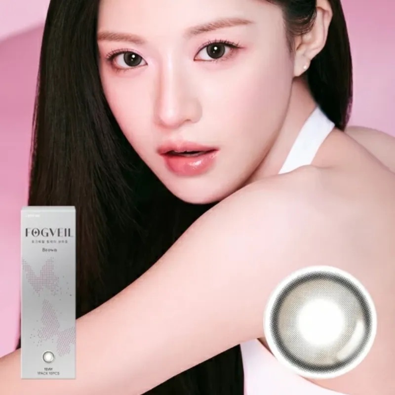 [日拋] Lensme Fog Veil 1 Day Brown｜日拋彩妝隱形眼鏡｜每盒10片