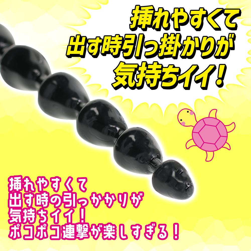 [Japan PRIME] 6 Glans Anal Beads Pull Plug | Sphincter Training Gradual Sex Toy (Black)