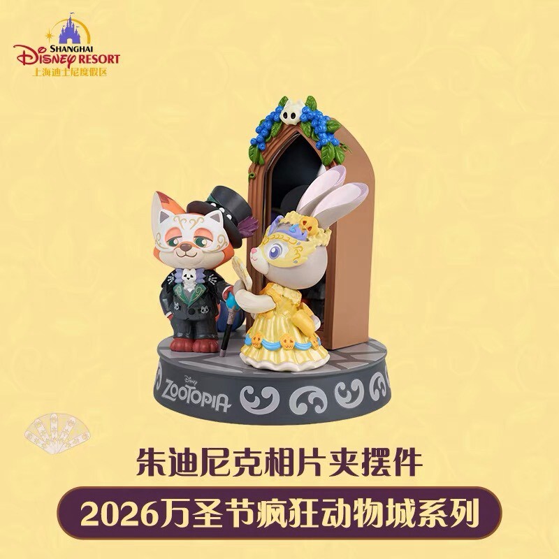 2026 萬聖節 動物方城市 Zootopia 哈茱蒂 Judy 兔 胡尼克 Nick 狐狸 造型 發光 相片夾 擺飾品 -上海迪士尼樂園