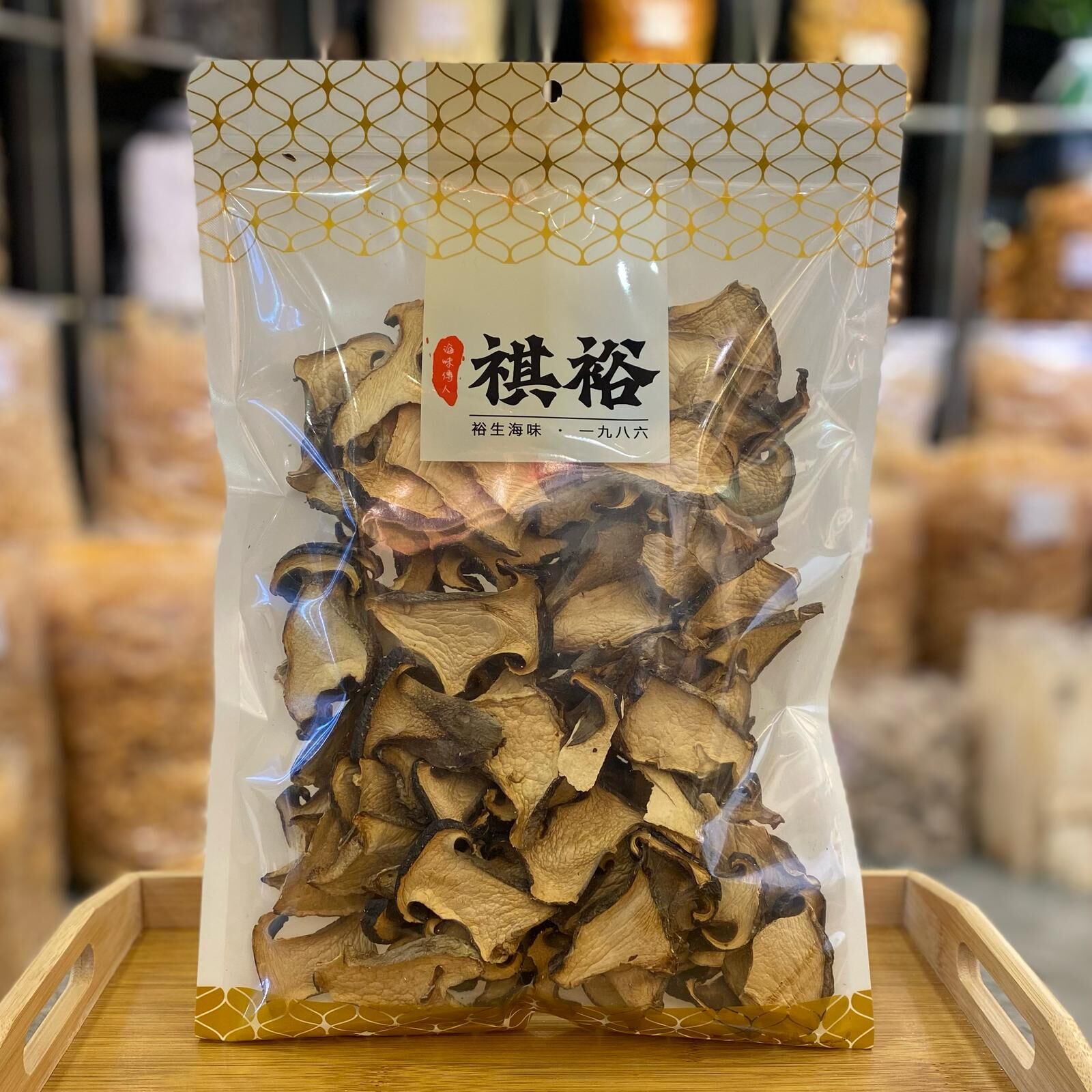 牛肝菌(200克)