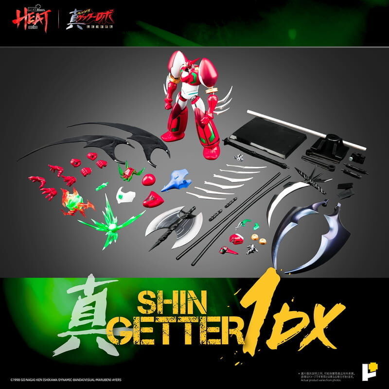 預購27/04 POSE+ 代理版 METAL HEAT 真蓋特一號 真蓋特機器人 世界最後之日Ver. DX