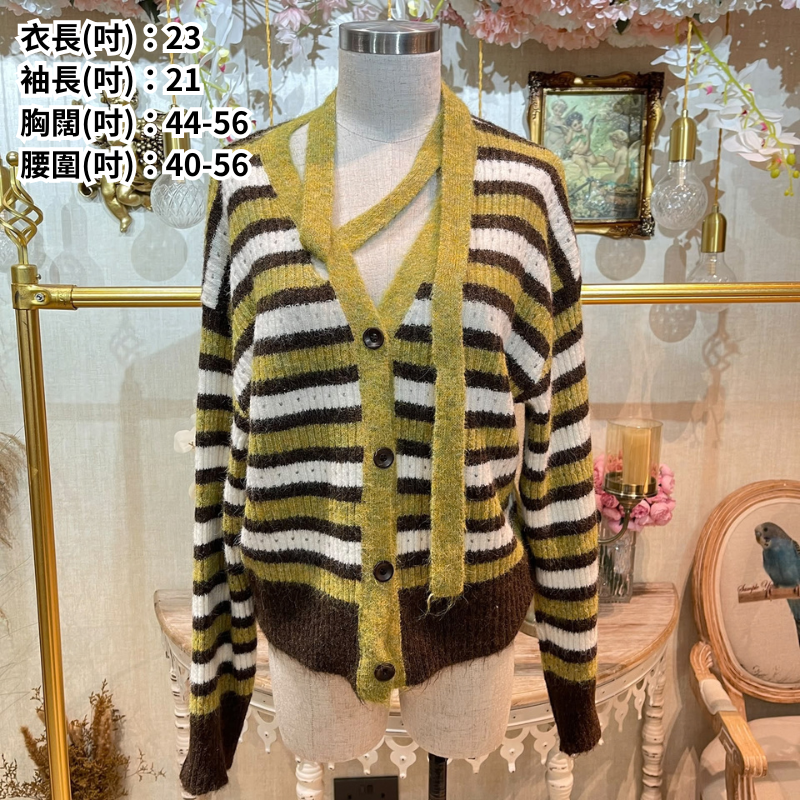 HKCG1004-001 JAC撞色條紋針織外套 [BL160] (A1)