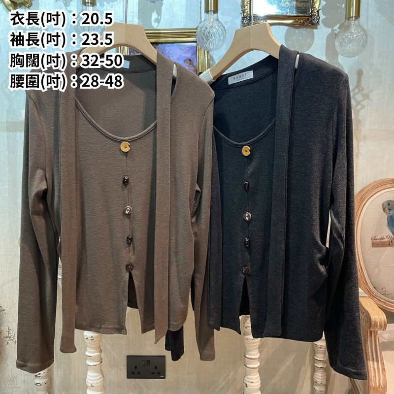 HKCG1004-005 TOP側排扣長袖上衣 [BL162] (A5啡色/B5灰黑色)