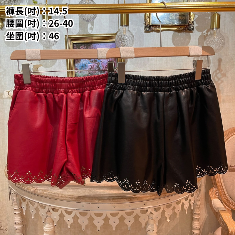 HKCG1004-009 BOT蕾絲邊緞面感短褲 [BL188] (A9紅色/B9黑色)