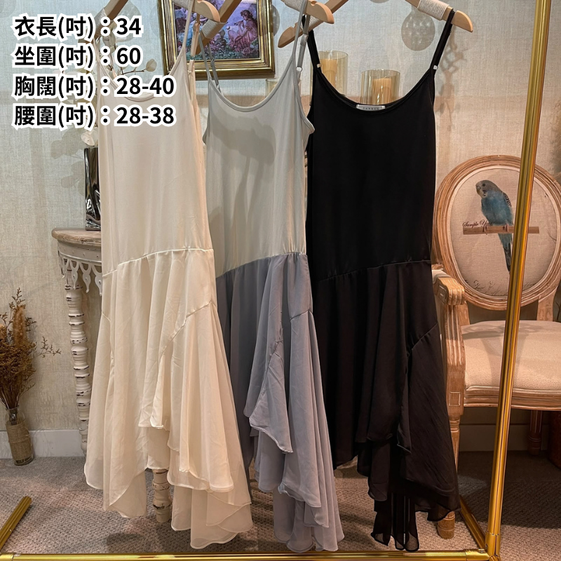 HKCG1004-011 SET拼色吊帶連身裙 [TW137] (A11米白/B11粉藍/C11黑色)