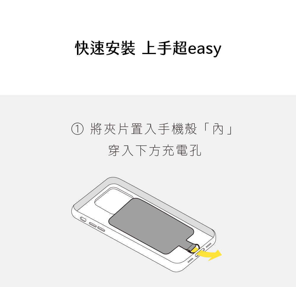 【軟萌家族】牛奶糖表情特輯|果凍造型手機夾片