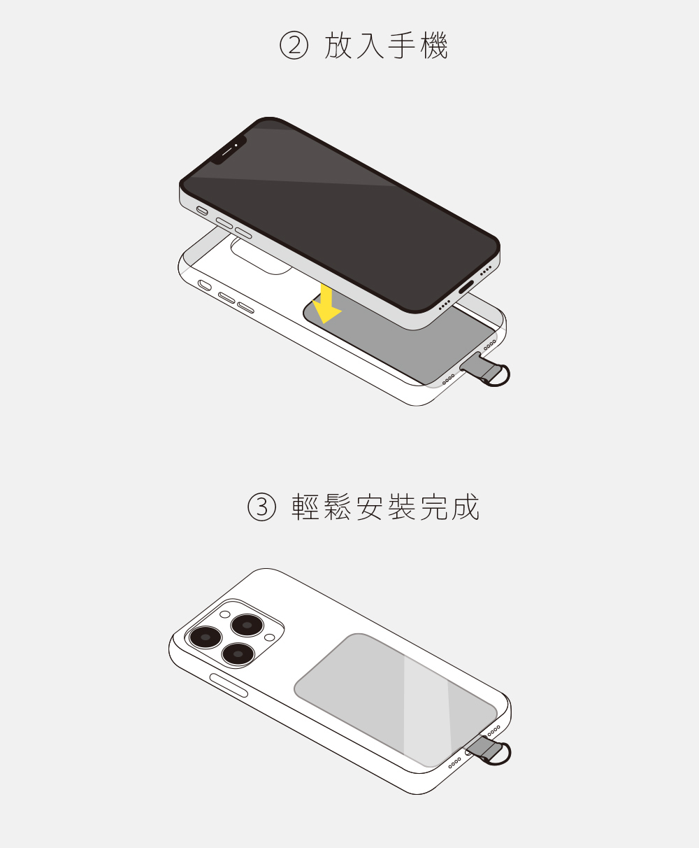 【軟萌家族】牛奶糖表情特輯|果凍造型手機夾片