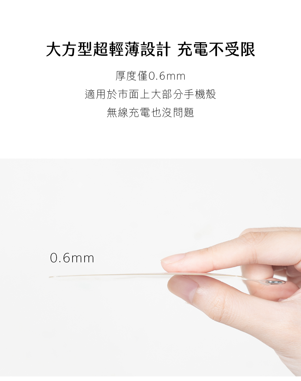 【軟萌家族】牛奶糖表情特輯|果凍造型手機夾片