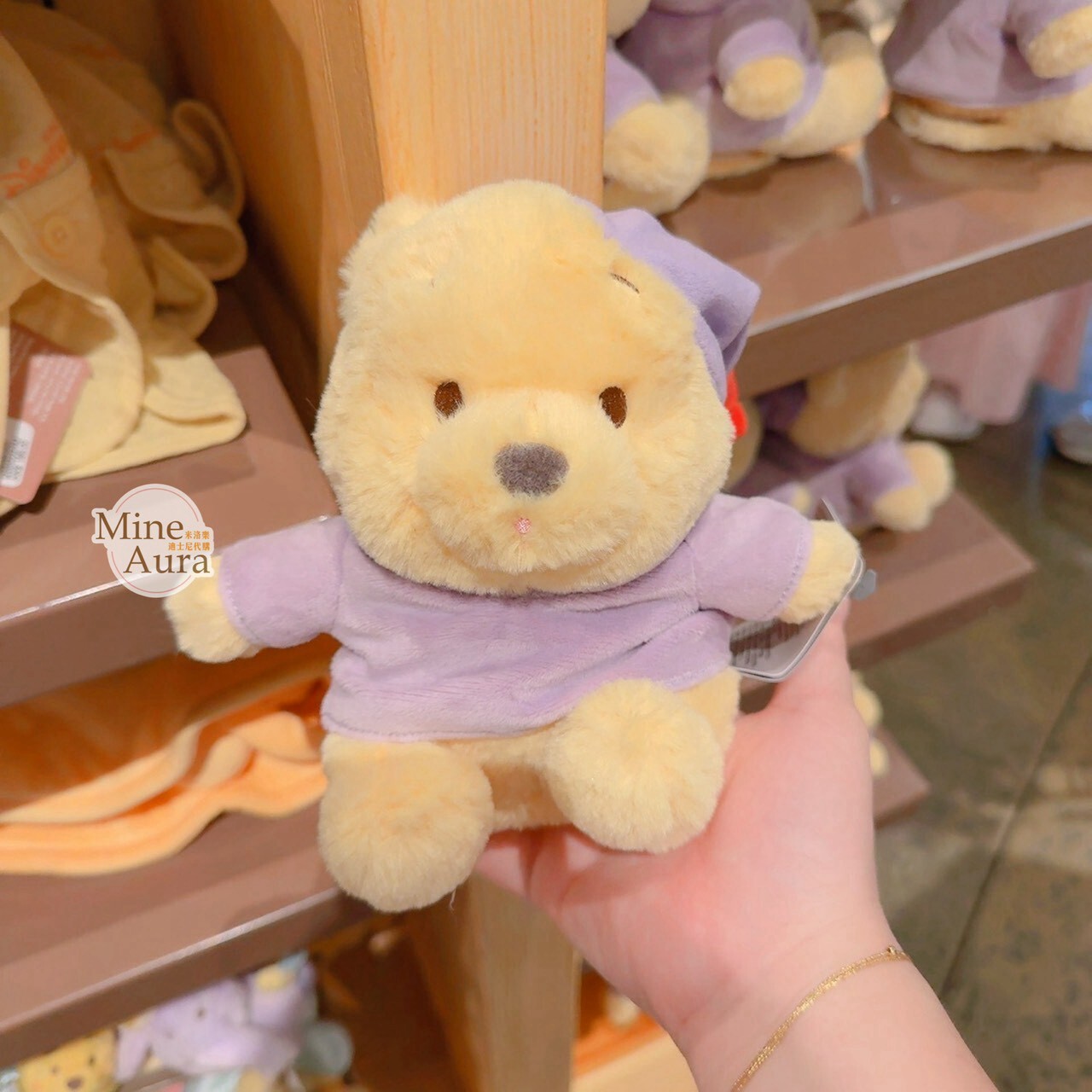 小熊維尼 Winnie the Pooh 睡衣造型 拍手感應互動設計 搖搖 玩具 絨毛 娃娃 玩偶 -香港迪士尼樂園