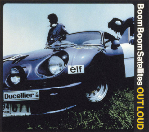 Boom Boom Satellites《OUT LOUD 》（初回生産限定紙盒盤CD）