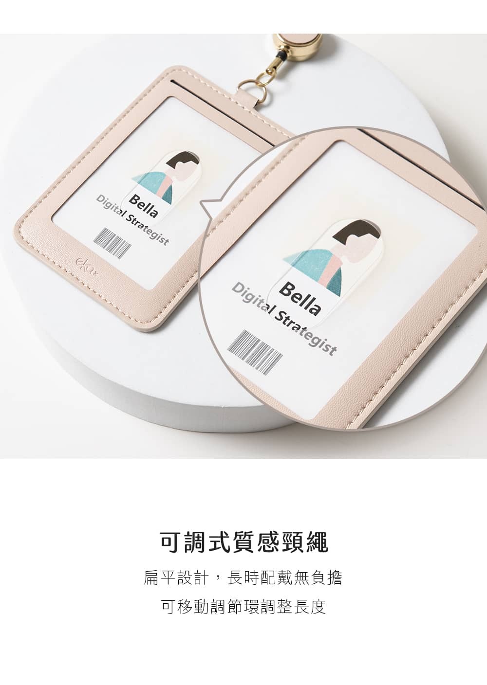【喵汪旅伴】抱抱貓｜雙面感應證件套
