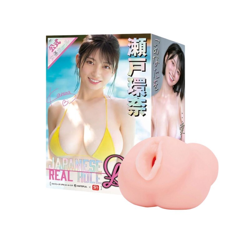 EXE Real Hole LOVE 女優飛機杯 瀨戶環奈