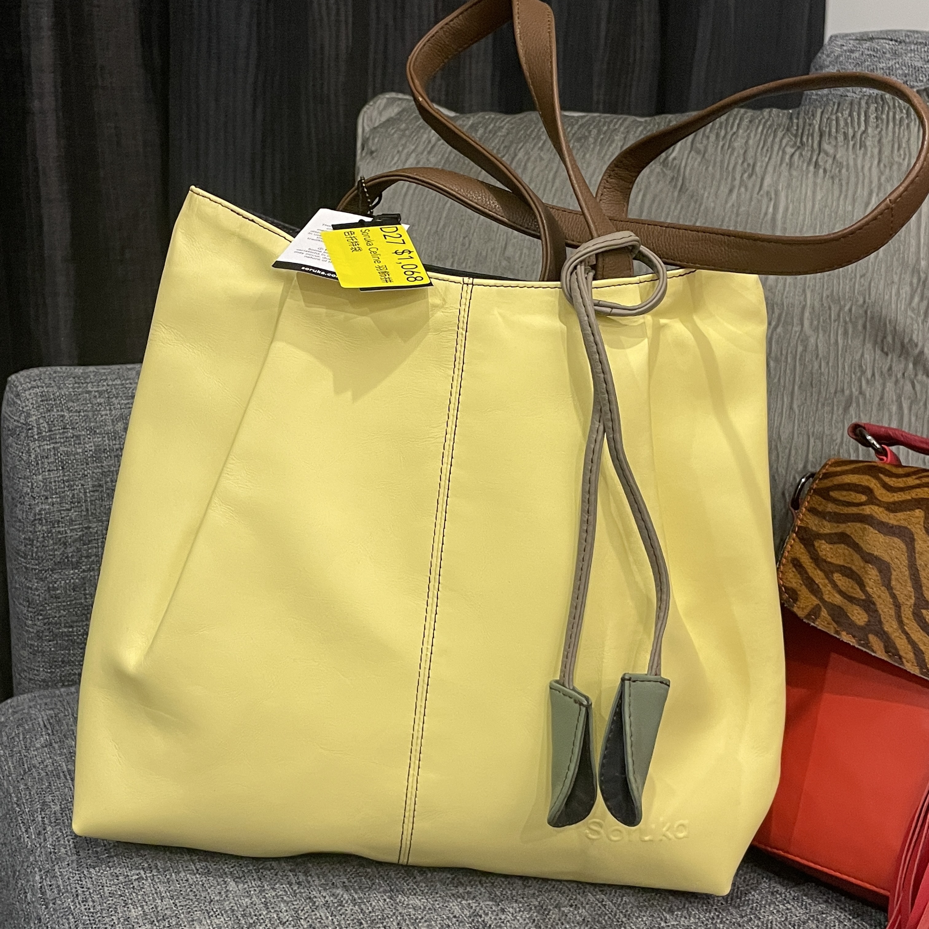 1004AU27-AUS-SO-Soruka Celine 羽飾拼色托特袋 (D27)