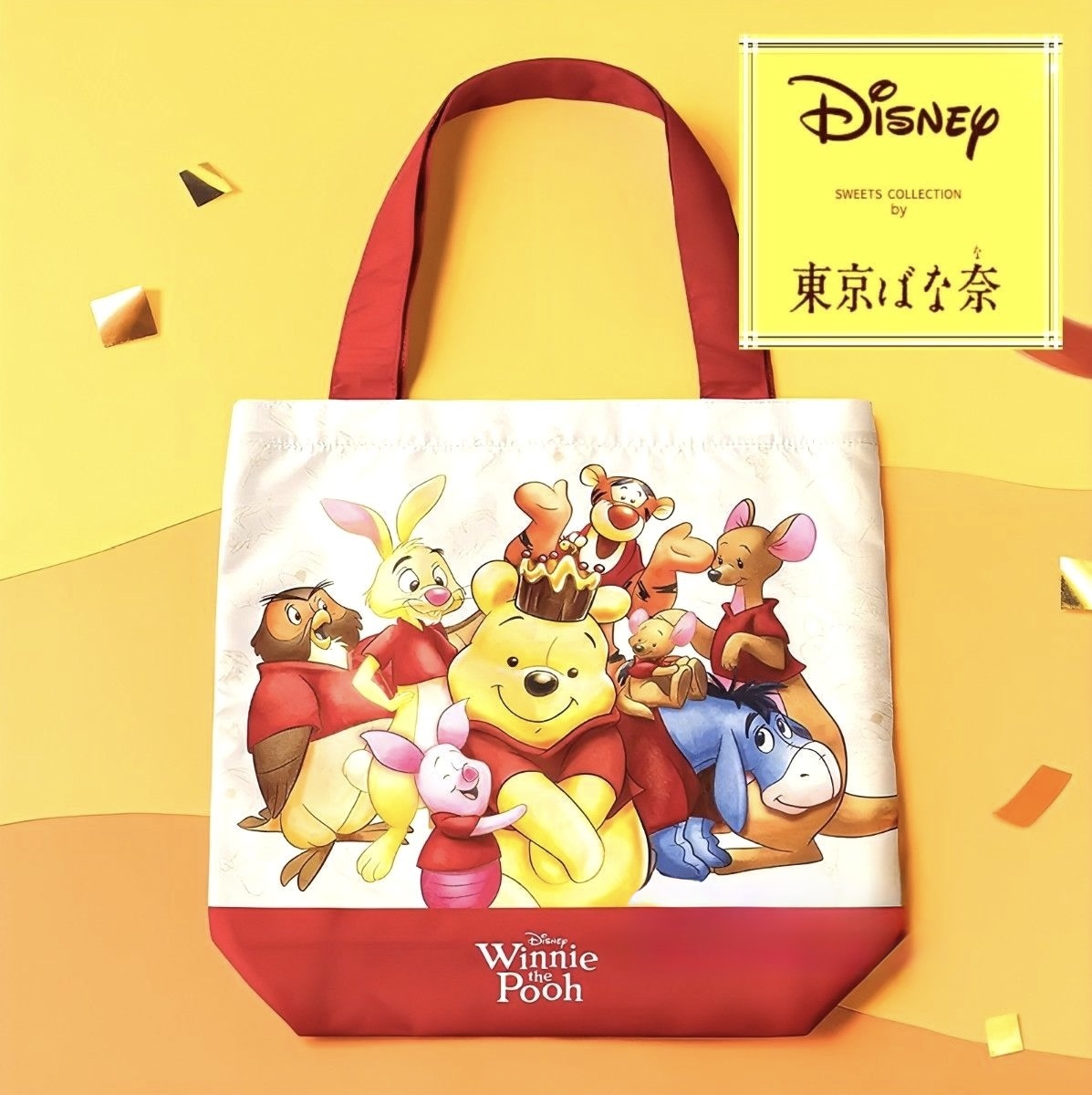 【期間限定】JP 東京巴奈奈 x Pooh 造型環保袋 紅 3931 TK261004
