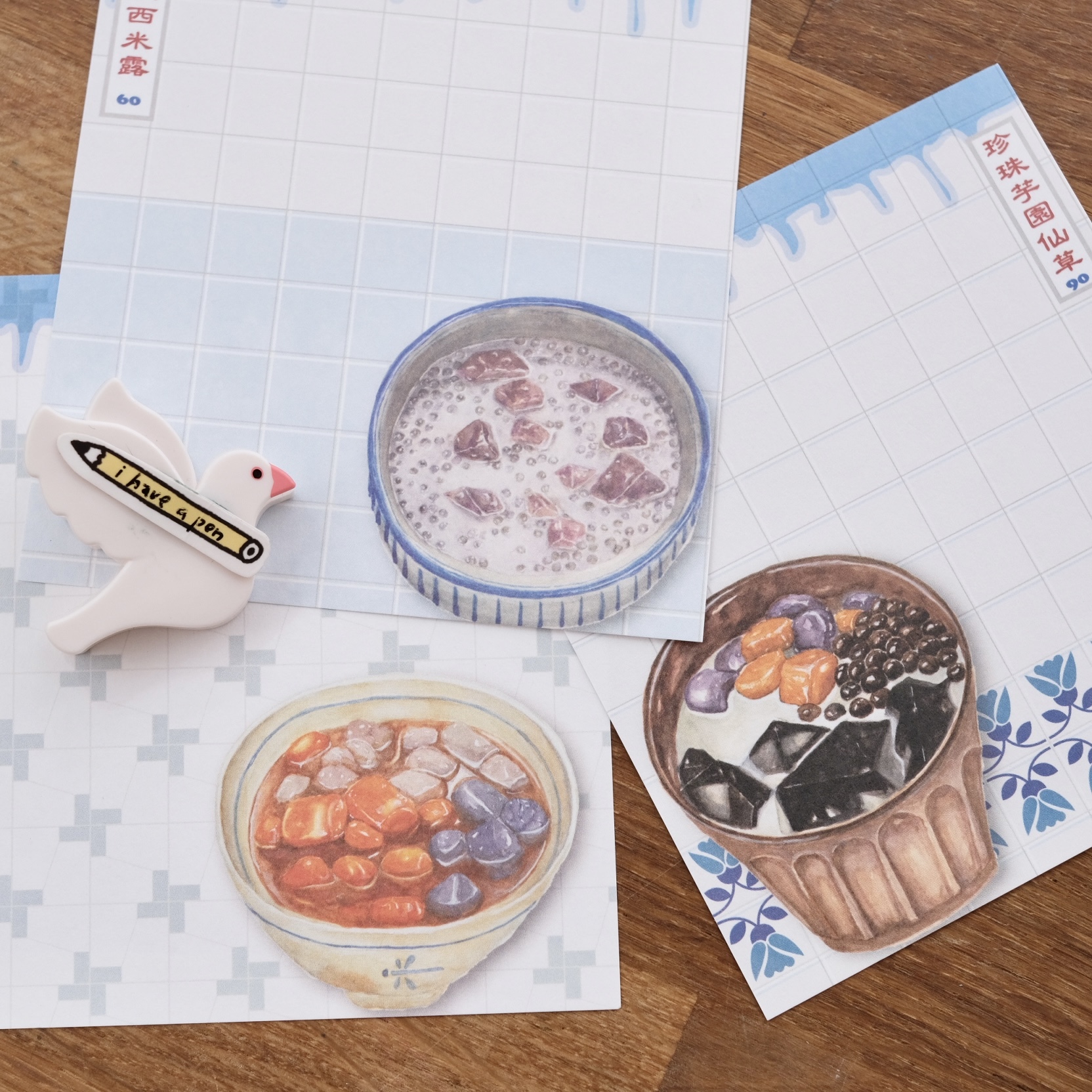 甜蜜蜜 甜湯便條紙 便箋 台灣甜品 便條紙｜針線球 Yarnball 台灣