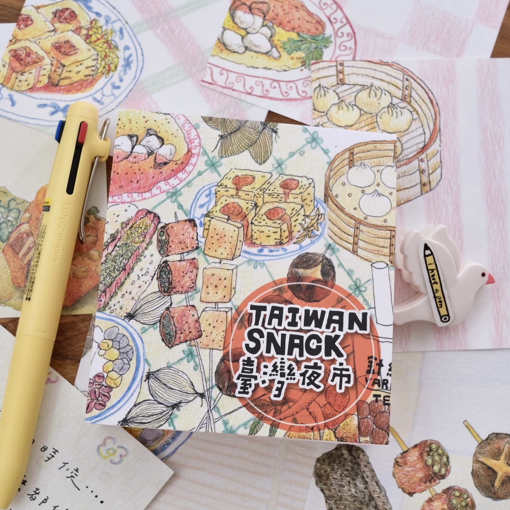 台灣夜市 厚磅便條紙 鋼筆專用 食物插畫 便條紙｜針線球 Yarnball 台灣