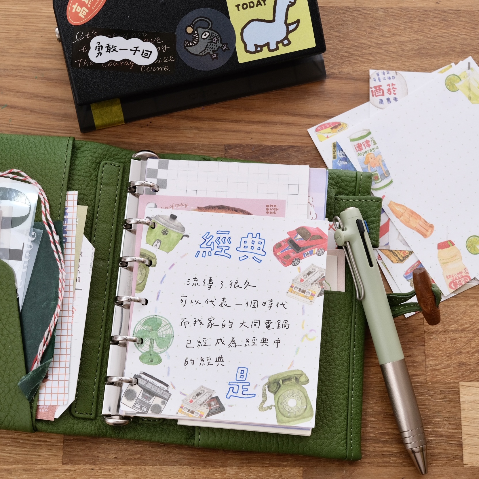 記憶中的美好幸福 厚磅便條紙 鋼筆專用 台灣 復古小物 便條紙｜針線球 Yarnball 台灣