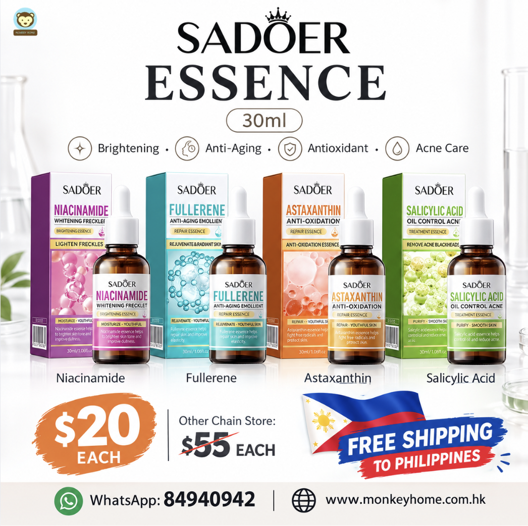 PH FS - SADOER 精華液 30ml