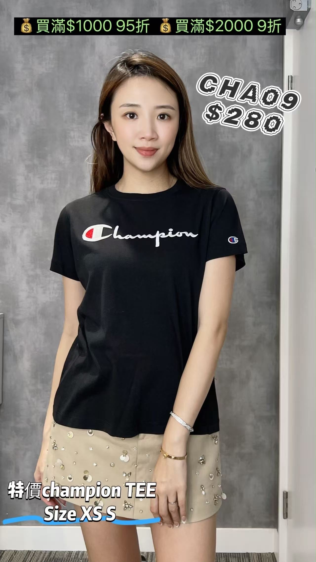 CHA09-T