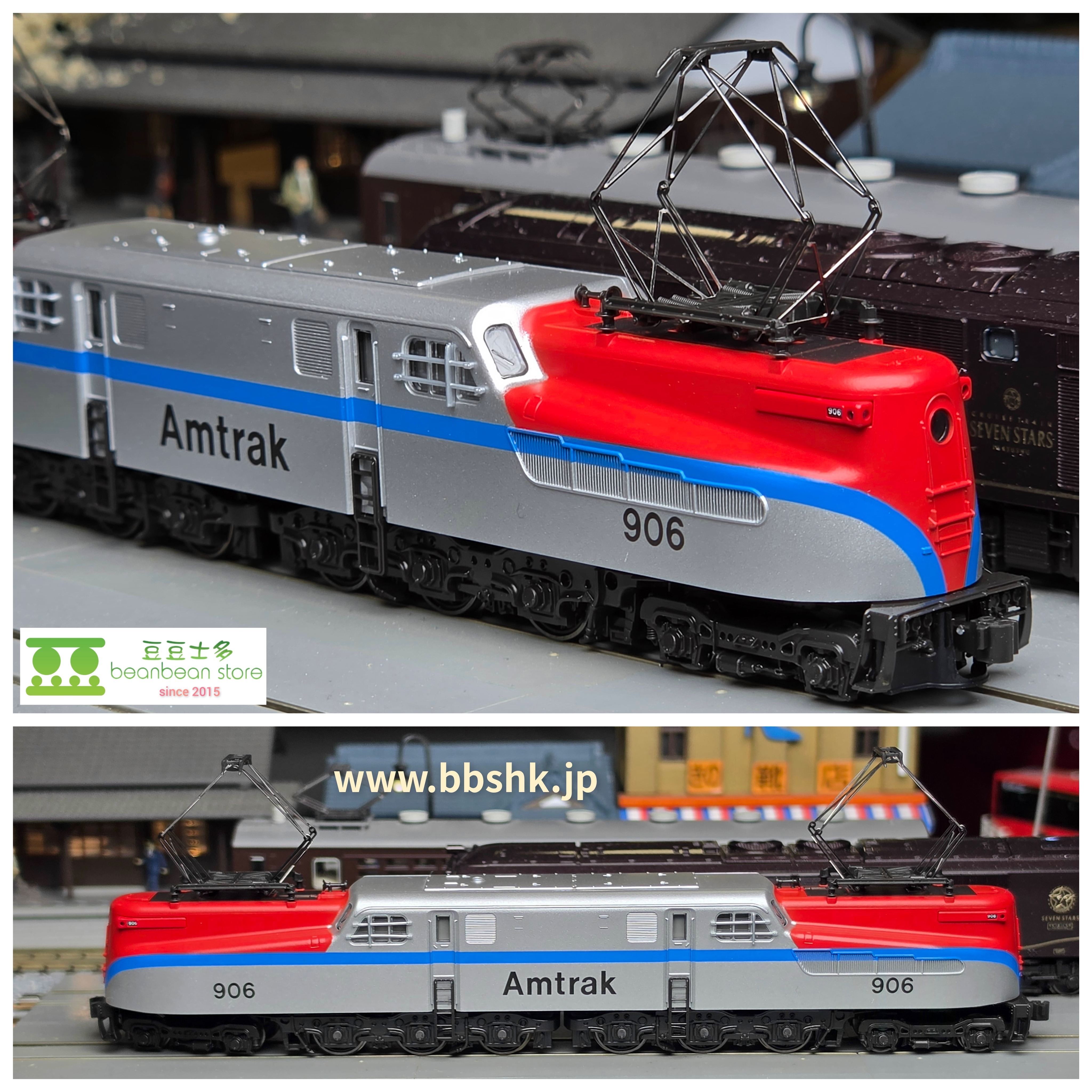 KATO 137-2025 GG1 Amtrak #906
