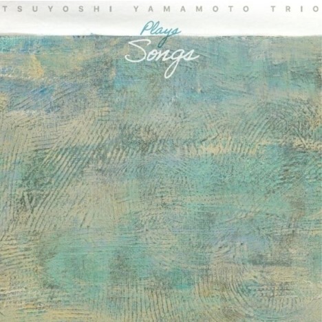 山本剛 ~ PLAYS SONGS (LP)