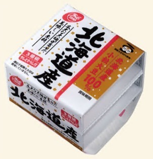 A2: 北海道産納豆 (44.3g x 3)