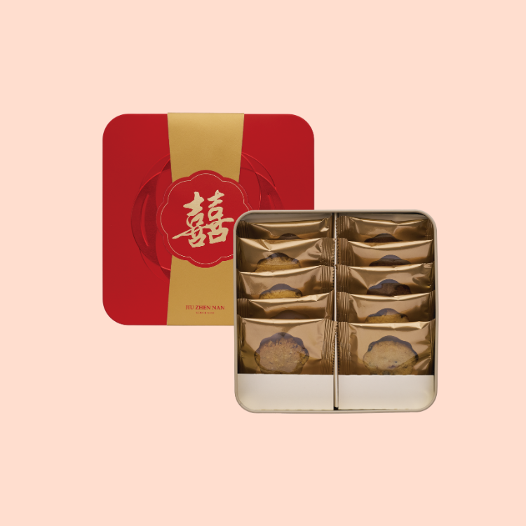 【喜悅禮盒】無麩質米餅乾10片入｜舊振南