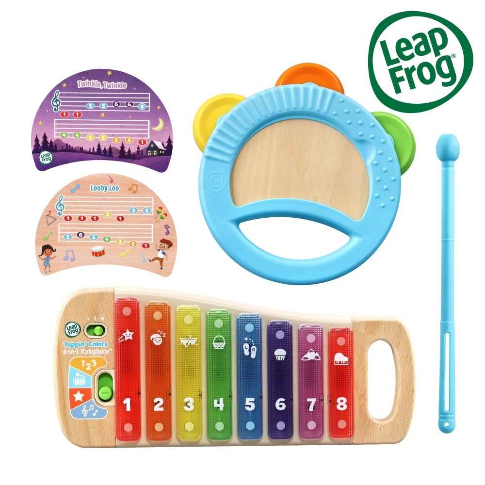 【LeapFrog】彩虹木琴鈴鼓組