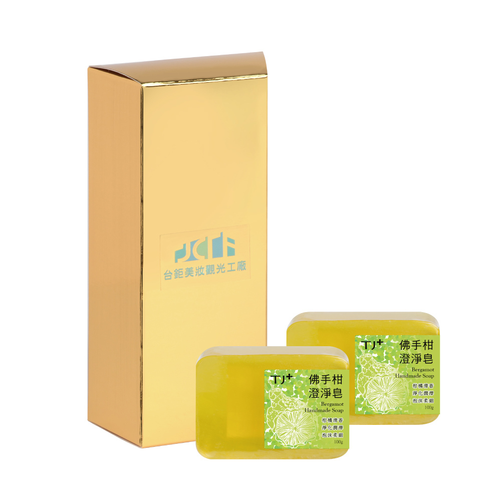 【精緻禮盒】TJ PLUS 金磚肥皂組/2顆入(佛手柑皂100g)