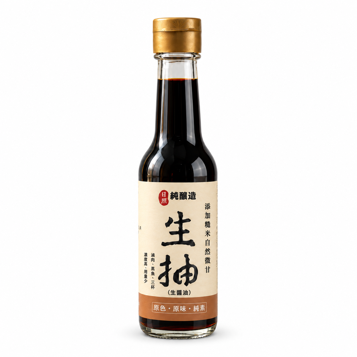 全珍純釀造生抽 (220ml) | 頂級頭抽醬油